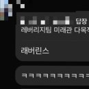 안녕친구들