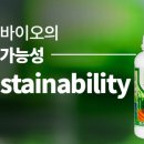 대덕축산 이미지