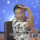 동화가든원조짬순 이미지