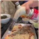 (주)대홍 네이버블로그