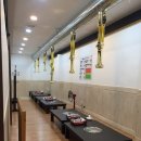 박서방고깃집 이미지