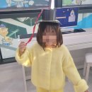 음악시간에 검정색 상모만들기 (다사 피아노 음악학원 에서는)
