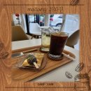 말랑과자점(mallang sweetshop) | [고덕] 고덕하늘채 근처 가볼 만한 카페 - 말랑과자점