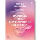 풍성슈퍼 이미지