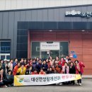 포천농산물 - 포천시 봉화로371번길 29 | 포천농산물