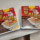 GS25 서구빌리지점 이미지