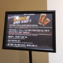 제주 헤이서귀포 호텔, 4만원대 내돈내산 이용 후기 - 서귀포 가성비 호텔 추천