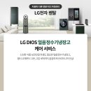 한국에이엠렌탈 네이버블로그