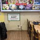 PC 人 CAFE 이미지