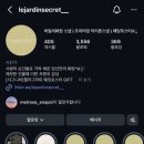 글로리화원
