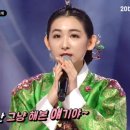쑥대머리 이미지