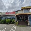 유성냉면 전주가 이미지