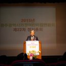 가정축사 이미지