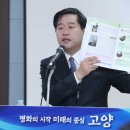 일산문화문화-74 이미지