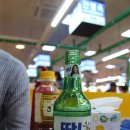 청아상회 이미지