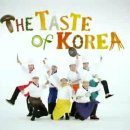 무한도전 태권도 이미지