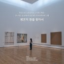 김창열 이미지