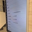 아이오르 | 당산헤드스파 깔끔한 관리가 만족스러웠던 아이오르 후기