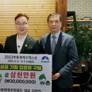명원문화재단