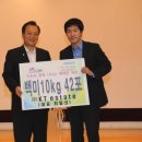 영도구푸드마켓 이미지