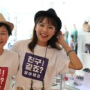 맘편한여행 이미지