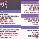 (주)제일케미칼 이미지