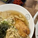 김밥킹 울진북면점 이미지