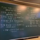 육단지 이미지