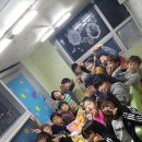 점핑펀파크 이미지
