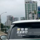 등촌현대(아) 이미지