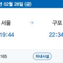 형제광고사 - 남구 | 형제광고사
