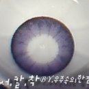 이노비젼 이미지
