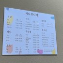 지니뷰티랩