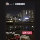 신전떡볶이 위례창곡점