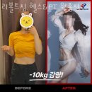 서해헬스 이미지