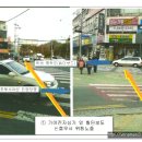 합포초등학교 이미지