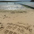 [공지] <우당탕탕 경찰 준비과정>