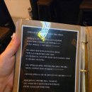군자하우스 | [서울] 부담 없는 가격에 즐기는 고퀄리티 칵테일 군자술집 '터벅하우스' 후기
