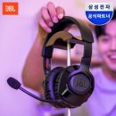 퀀텀앤타임 | 무선 게이밍 헤드셋 JBL 퀀텀 350 블랙 찐리뷰 정보 알려드려용 (무선게이밍 헤드폰)