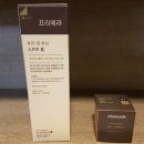 후리몰