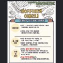 서울 난지한강공원 바베큐 맛집 와이키키마켓 후기｜가족모임·예약·한강뷰·한돈꽃목살세트
