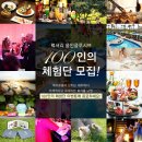 럭셔리영상제작 이미지