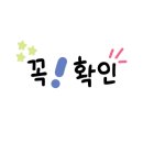 세븐스타코인노래연습장부산 이미지
