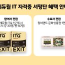 엑셀,파워포인트 이미지