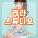 아산사진관 라라스튜디오 개인프로필 너무 잘 찍어요!대만족