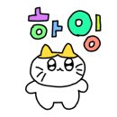 명장역 4번출구 이미지