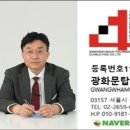 오산여기보다더좋아질순없다신도시와숙박업소의만남미래가치핵폭탄급 이미지