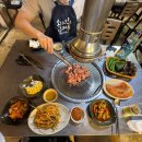 광주 문흥동맛집 25시 연탄구이 오돌뼈 막창 후기
