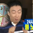 족보집 이미지