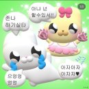 감자마을 이미지